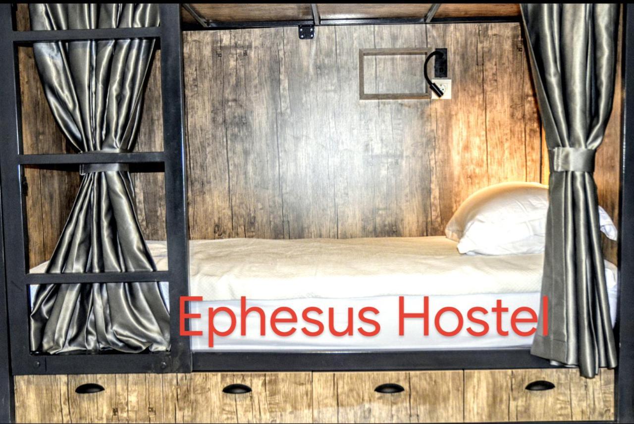 Hostel Ephesus